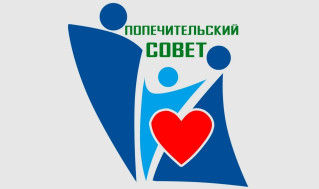 ОГБУЗ «ИГБ №6», Попечительский совет для решения вопросов повышения доступности и качества оказания медицинской помощи, укрепления материально-технической базы и улучшения финансово-экономического состояния учреждения